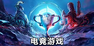 今年会 游戏的原画师与建模师